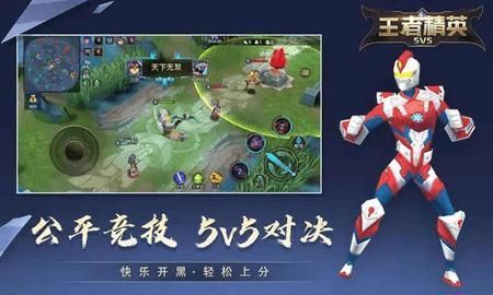 为何在《西游记》中，东海龙王第一次见孙悟空称其为上仙？