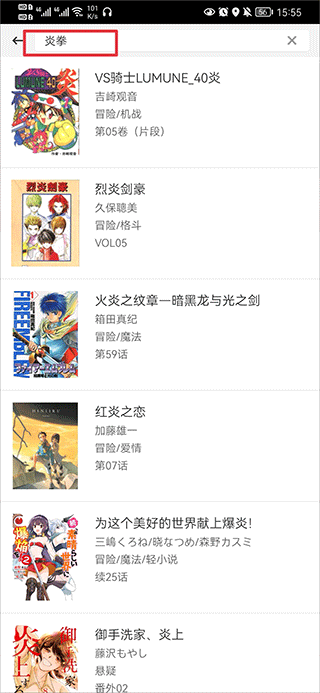 韩媒公布19个经济体一季度增长排名