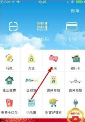 4年财务信息严重不实！东方集团涉嫌重大财务造假，或被强制退市