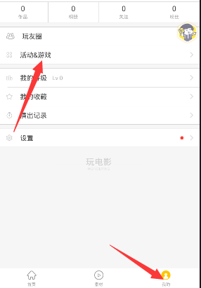 TES让一追二JDG