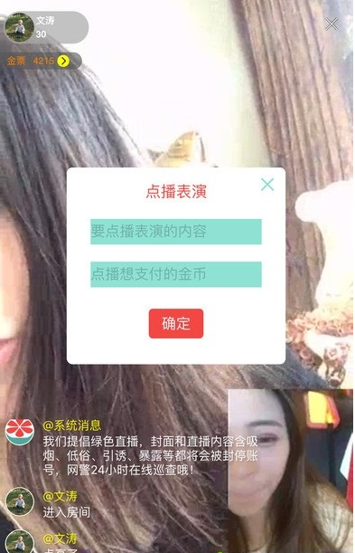 前“中国首富”钟睒睒旗下公司万泰生物，盈利下滑超90%！