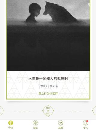 前首富公司*ST美讯正式退市！下一个是谁？这些公司已拉响退市风险警报