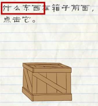 ²⁰²⁵/₀₃.₀₁三月第一天，二月初二，龙抬头祝福