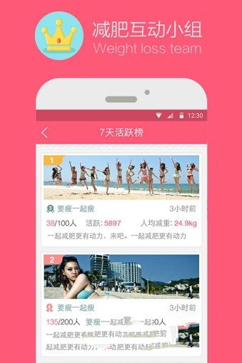 有一种心理叫「不允许自己快乐」，这到底是种什么心态？