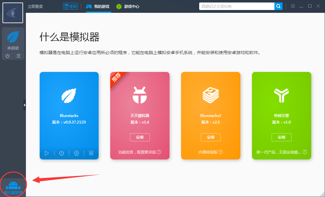 男子和女儿崇礼滑雪，被滑雪场要求证明父女关系，为什么滑雪场这么「敏感」？如何看待此事？