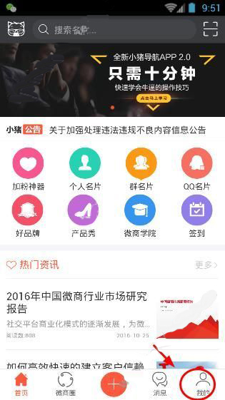 美国政策变数推高长期美债风险溢价