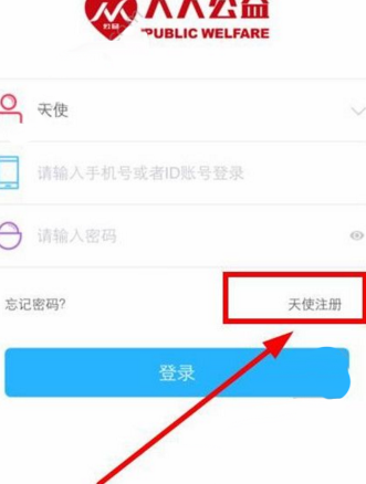 民进党当局“大罢免”宣传片翻车了