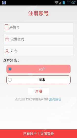 芋泥，我愿称之为最可怕的食物！（不只是糖多
