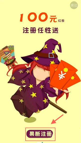 【喜报】祝贺佛堂小学排球队荣获佳绩