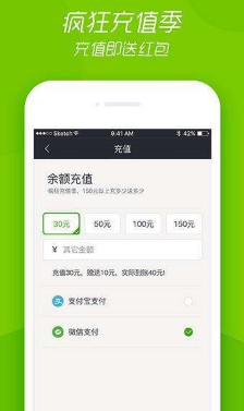 想练好身材，每周只练2天就够（但你得这样练）