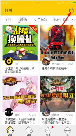 山西订婚强奸案入选最高法案例