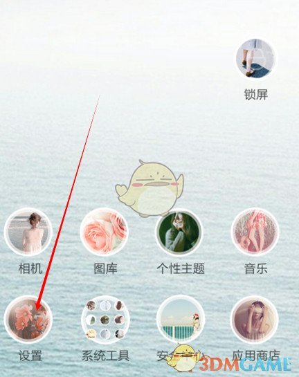 政府工作报告提到，要建立未来产业投入增长机制，培育量子科技、具身智能、 6G 等未来产业，如何解读？