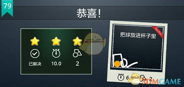 深夜 金价大涨！网友懵了：我高攀不起了！多家银行集体宣布：上调！高盛“撕报告”都来不及：年底已看向3300美元