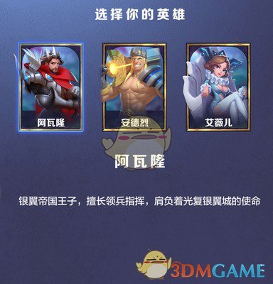 贵州游船倾覆最后一名失联人员被找到