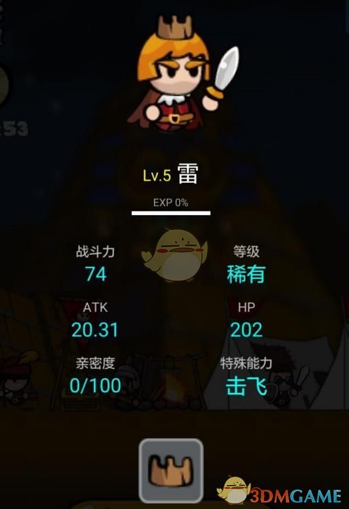 中信证券：可控核聚变行业近期将迎密集催化 长期发展空间广阔