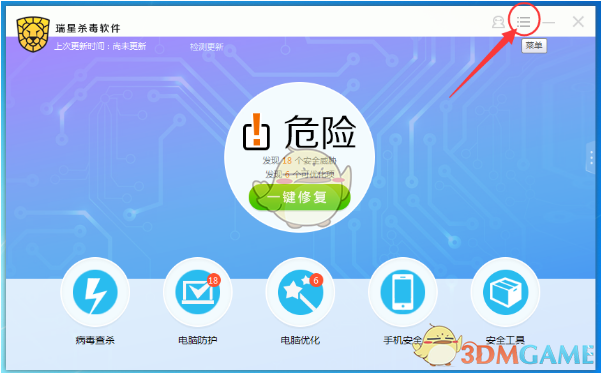 和平精英晶梦幻蝶实战效果