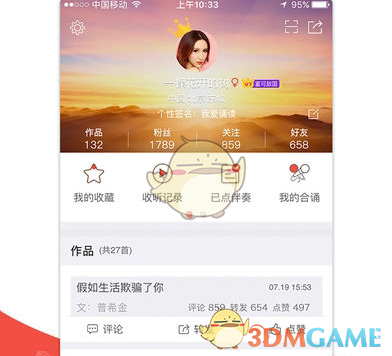 日本女乒主帅说要在世乒赛击败中国