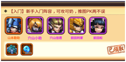 华润的事情，小范围传开了…