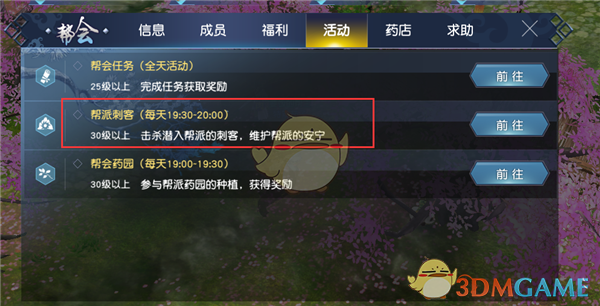 娃成了 「幼儿园告状大王」，可能是什么原因，我该如何教育和沟通？
