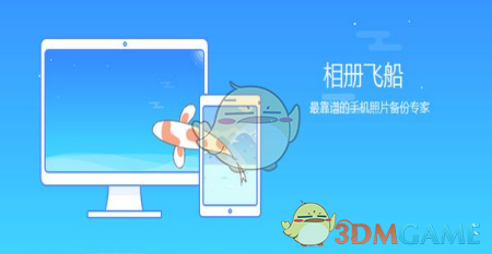 日本留学一定要选择东京吗？