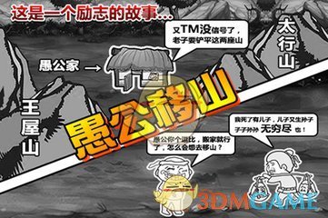 LPL 2025 赛季第二赛段 iG 2:1 打破 TES 连胜战绩，如何评价这场比赛？
