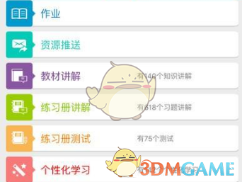死局？小S把大S骨灰放在豪宅里，被认为是一石二鸟，让汪小菲进入死局，你怎么看？