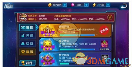 为什么很多玩《英雄联盟》的男生都喜欢卡莎这名英雄？
