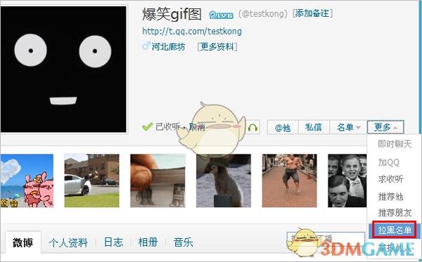 现今大部分哺乳动物都是六千万年前恐龙灭绝后的同一种哺乳动物的后代吗？