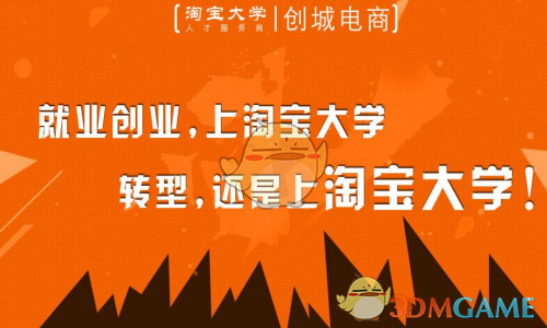 范丞丞华表奖黑西装造型亮相
