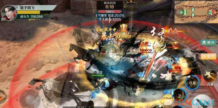 著名隧道及地下工程专家杨林德逝世