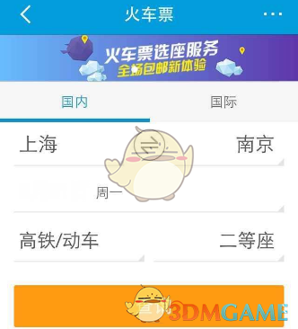 你见过最漂亮的猫长什么样子？