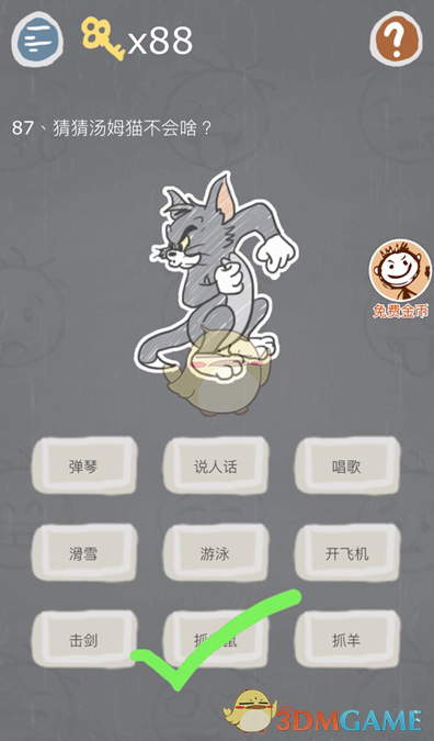 宣布离婚！今晚的瓜，“整个”娱乐圈都比不了！