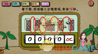 为什么很多医学院的校徽上，会有一条蛇？