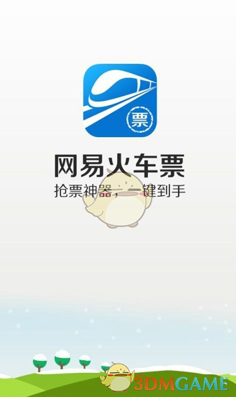 中国成为世界确定性之锚