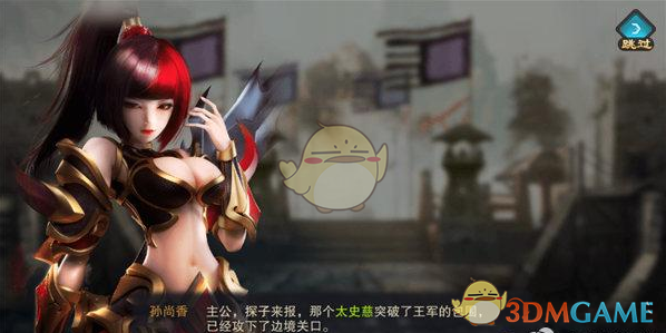 为何小米补偿方案引发车主不满