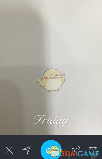 大伙儿如何打过《原神》于3月16日更新的深境螺旋？
