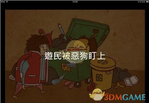 3岁女童坠楼：一个打工家庭的托举与下坠