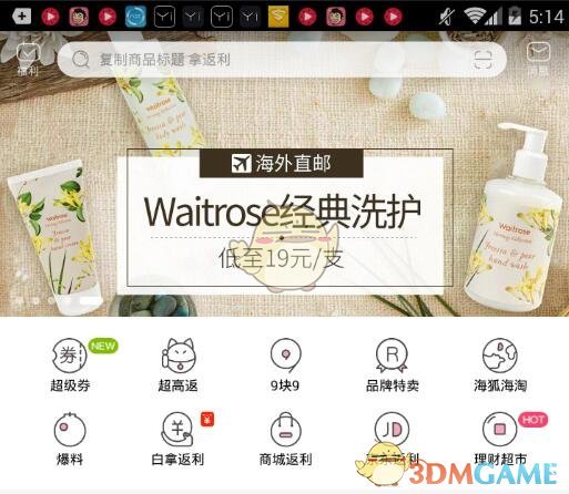 马丽哭着回应与沈腾CP被过分关注