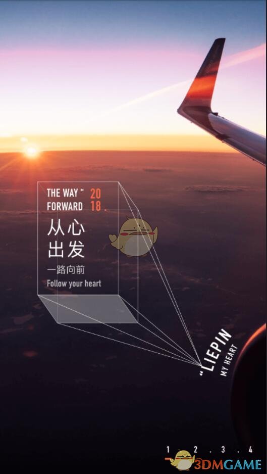 春晚释放了一个信号