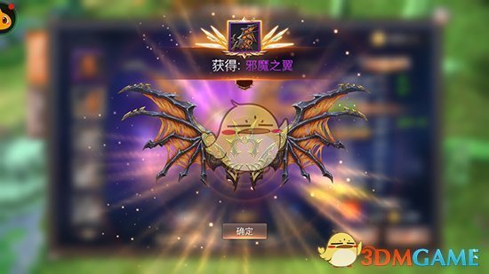 许七安被派去劈法相