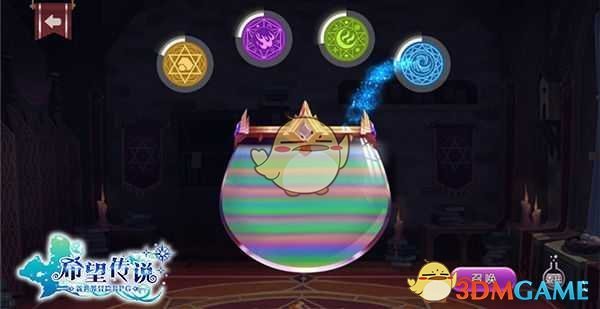 马丽送小粉丝手工定制娃娃