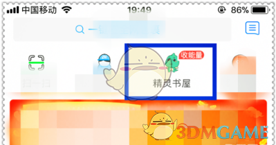 巴特勒不愿续约勇士