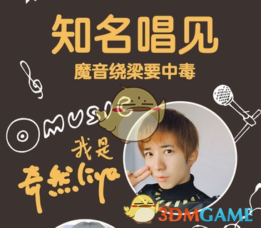 AI智能体Manus爆火！九大概念股出炉（名单）
