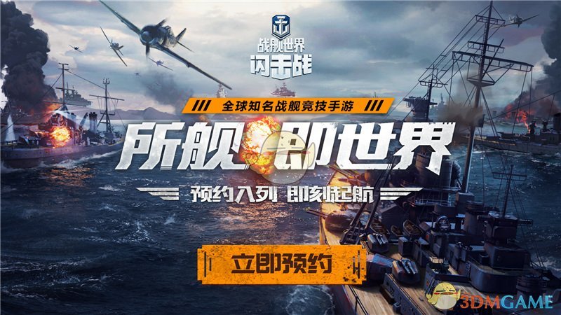 孙俪新剧让小人下跪求饶