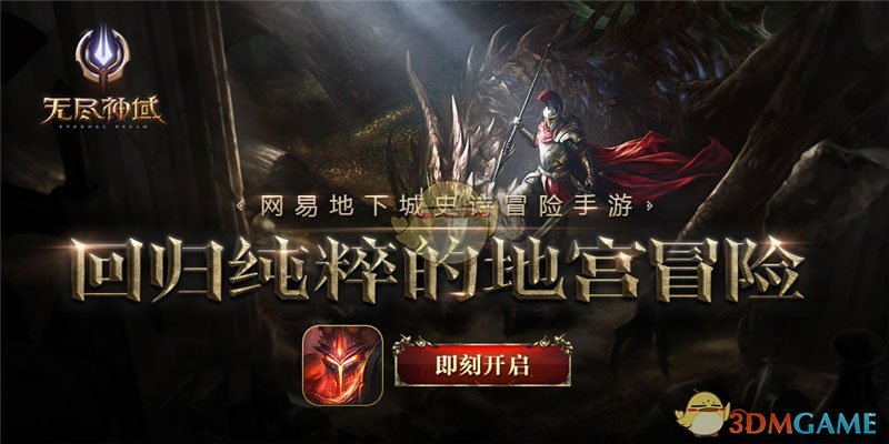 小米和比亚迪前后脚巨额融资，透露哪些信息？