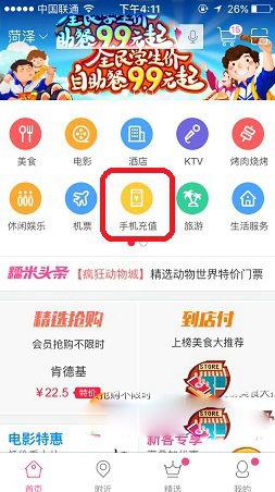 河南14岁女孩失踪7年被发现抛尸