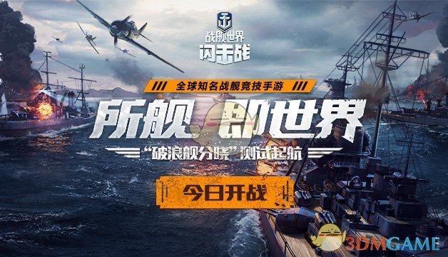 券商高管薪酬最高降70%！东方财富亮了，高管薪酬涨了14%