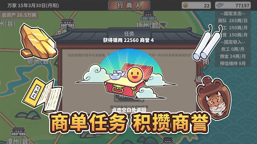 成毅被前经纪公司起诉