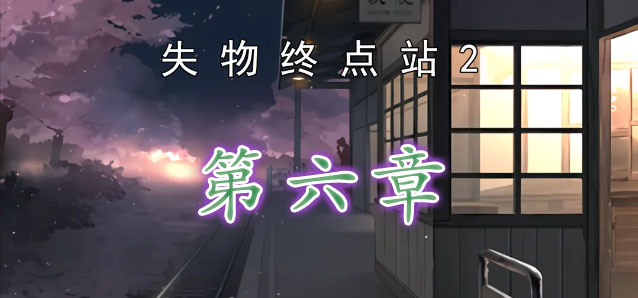 张国伟加盟天津队
