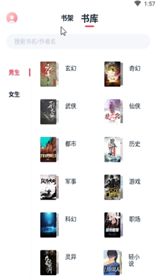 国际油价自五周高点回落 特朗普关税政策引发市场震荡